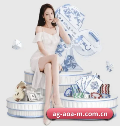 AOA体育 APP
